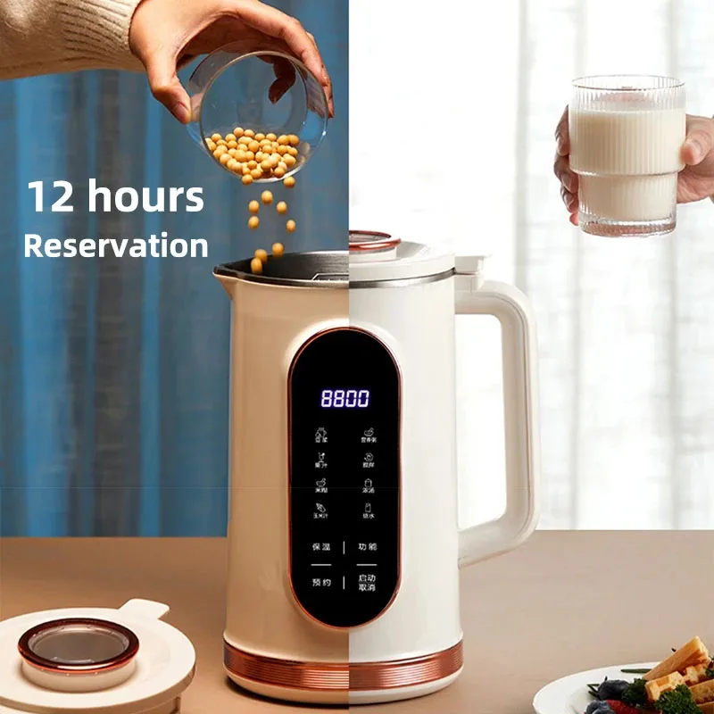เครื่องทำนมถั่วเหลืองไฟฟ้า 150 - Citrus Juicer Bar บทวิจารณ์และราคา